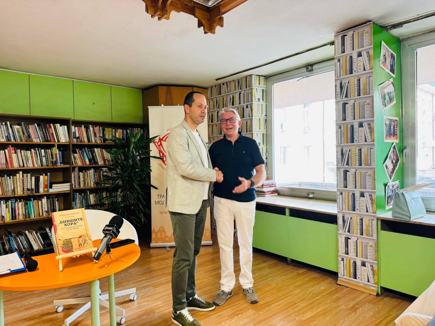  Калин Каменов и Мартин Иванов 